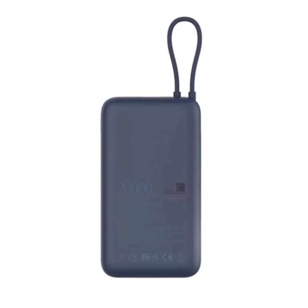 Xiaomi33WPowerBank20000mAh_IntegratedCable_11111_95a22f74-8578-4e1d-acca-768cd7b78a47.webp