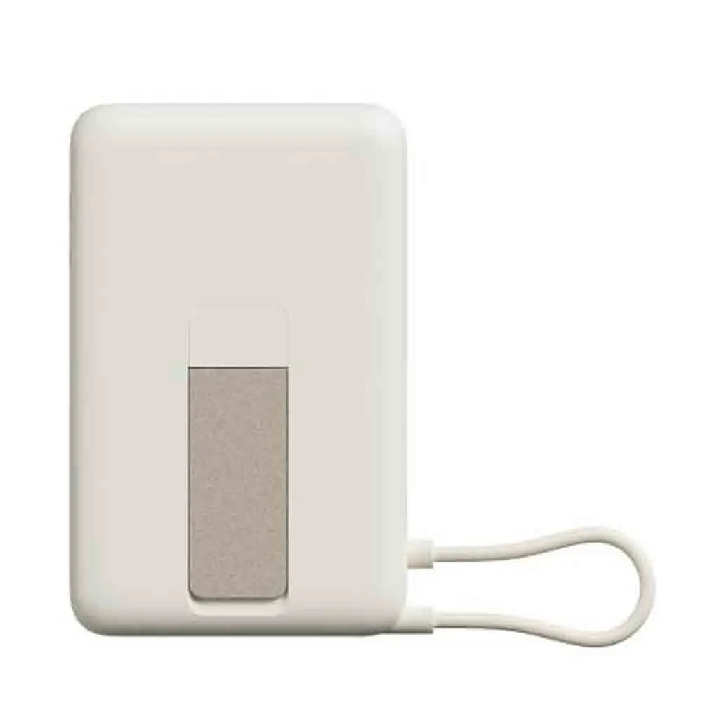 xiaomi-67w-power-bank-2000VVVV0-integrated-cable-tan_11637-29948bd5-9c36-4eab-80f2-41cV2ad27d8ر84.webp