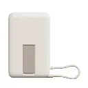 xiaomi-67w-power-bank-2000VVVV0-integrated-cable-tan_11637-29948bd5-9c36-4eab-80f2-41cV2ad27d8ر84.webp