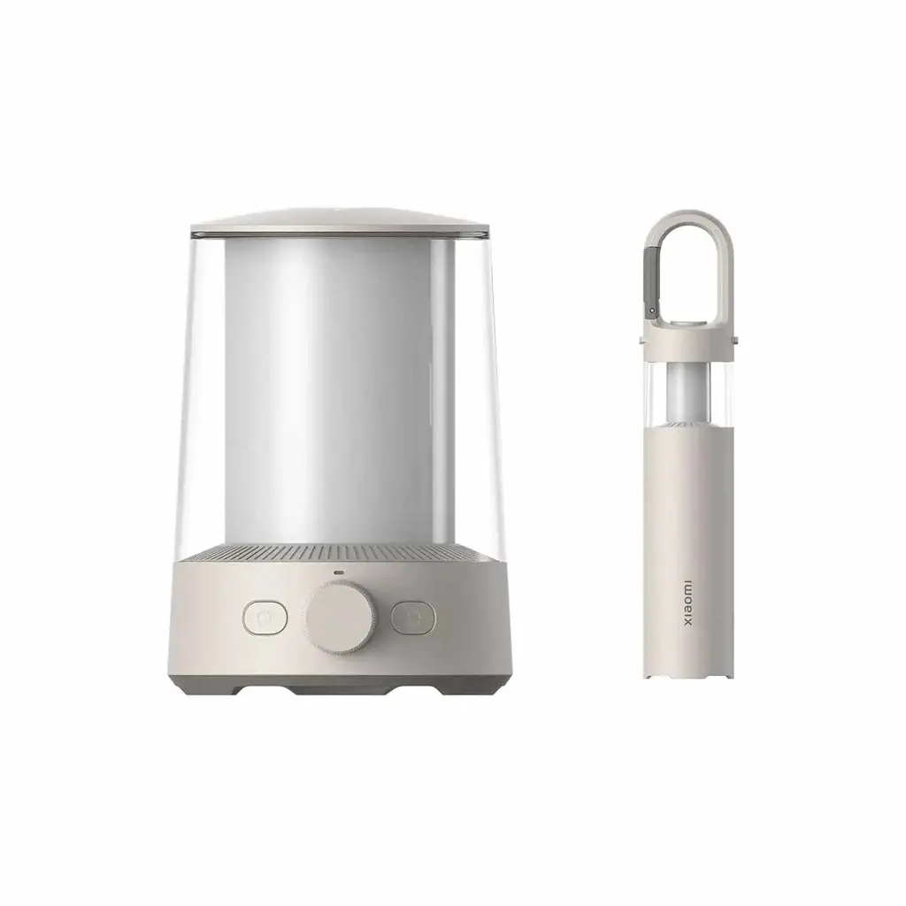Xiaomi Multi-Function Camping Lantern