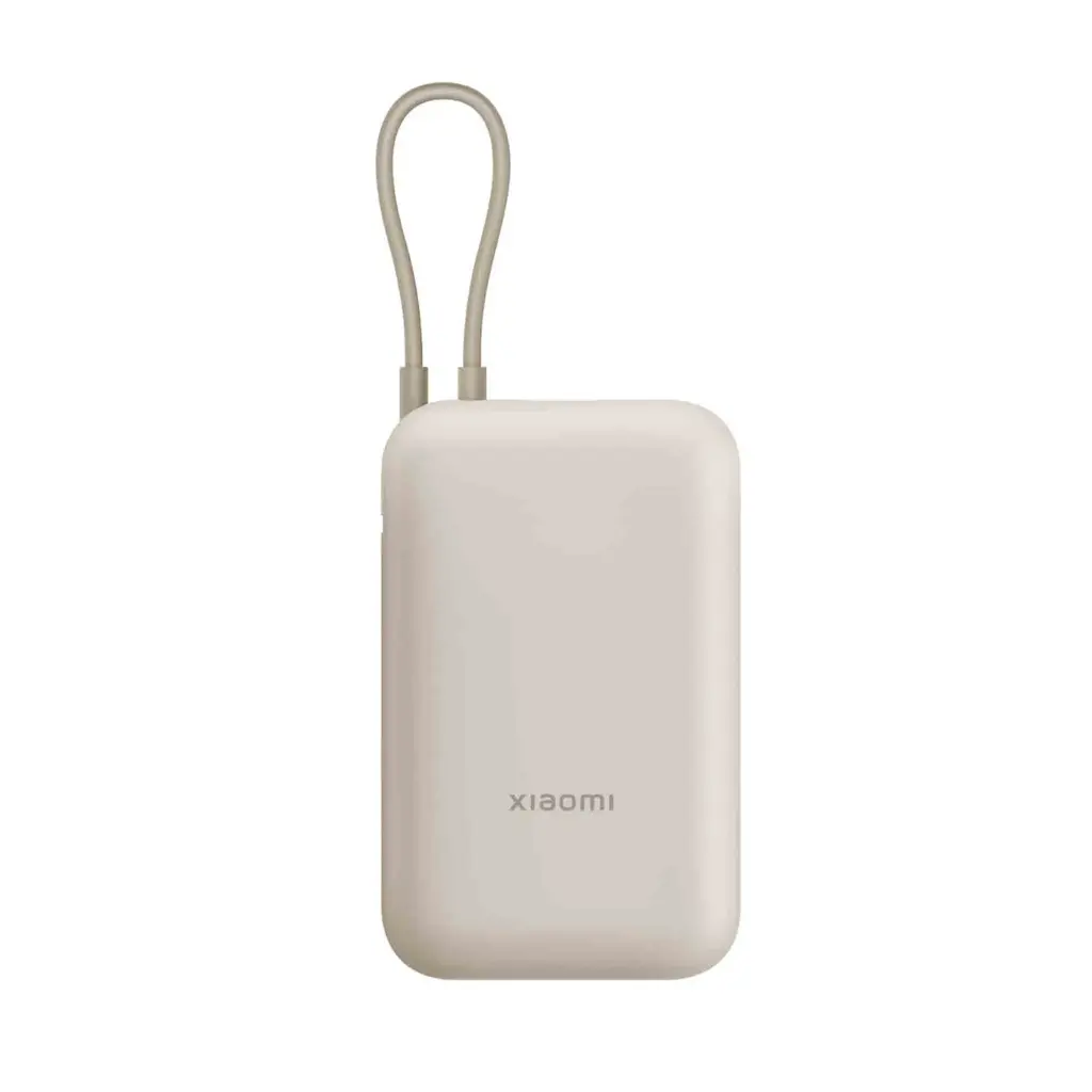 Xiaomi Power Bank 10000mAh 22.5W (Integrated Cable) Tan GL