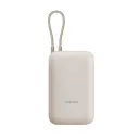 Xiaomi Power Bank 10000mAh 22.5W (Integrated Cable) Tan GL