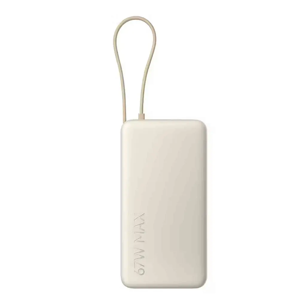 Xiaomi 67W Power Bank 20000 (Integrated Cable) Tan