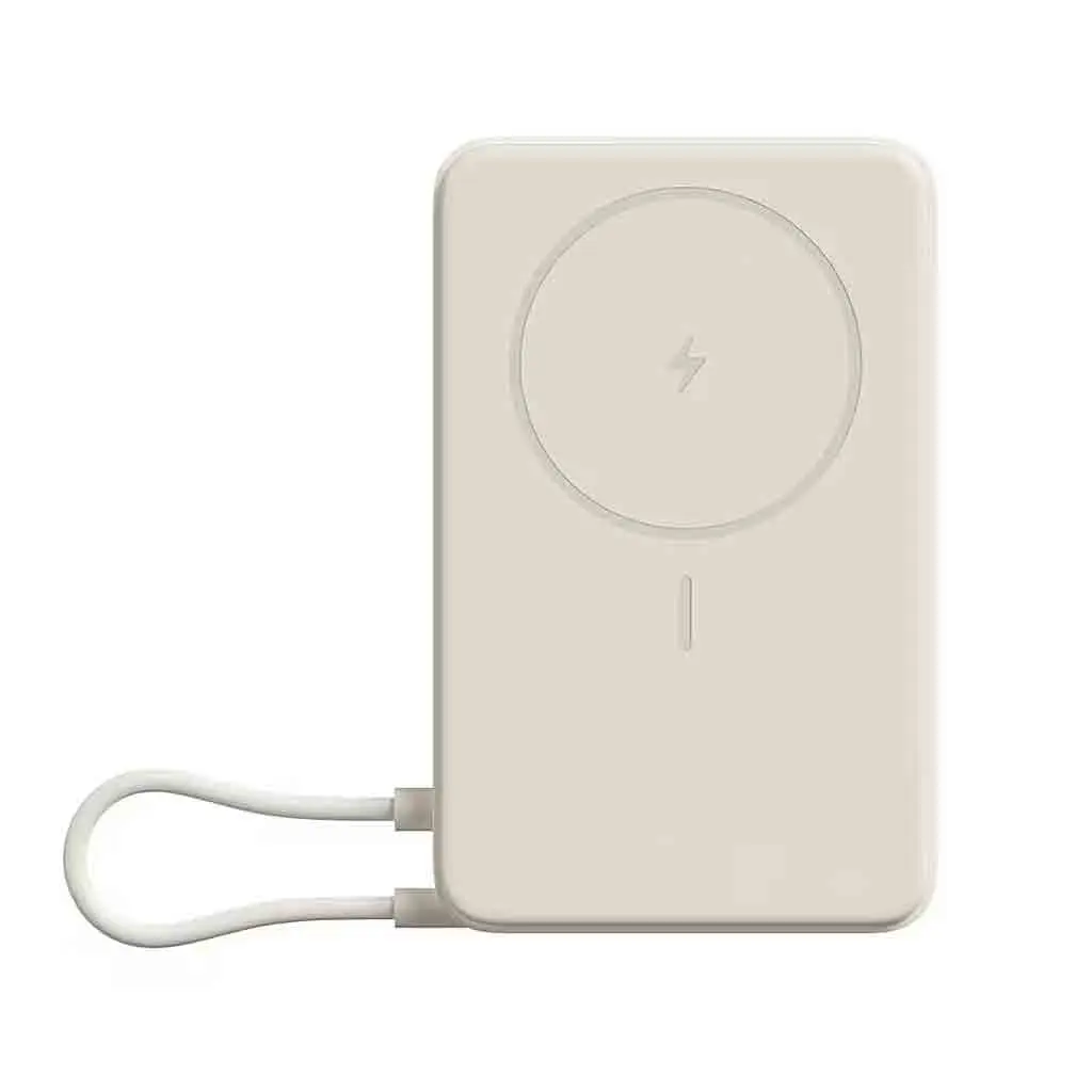 Xiaomi Magnetic Power Bank 33W 10000 With Built-in Stand Beige
