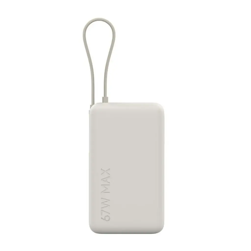 Xiaomi 67W Power Bank 10000 (Integrated Cable) - Tan