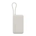 Xiaomi 67W Power Bank 10000 (Integrated Cable) - Tan