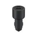 Xiaomi 67W Car Charger (USB-A + Type-C)