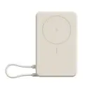 Xiaomi Magnetic Power Bank 33W 10000 With Built-in Stand Beige