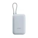 Xiaomi Power Bank 10000mAh 22.5W (Integrated Cable) Ice Blue GL
